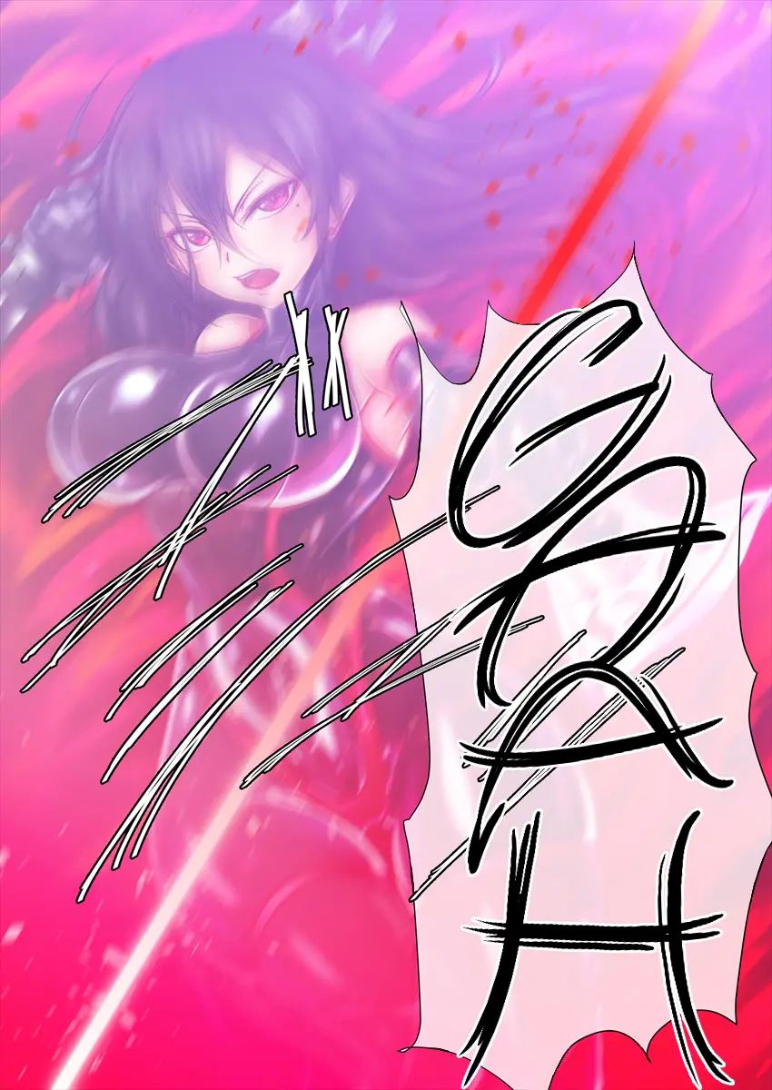 Taima No Reikoku ~zettou No Kaizou Inju Choukyou~ Chapter 1000 Page 7